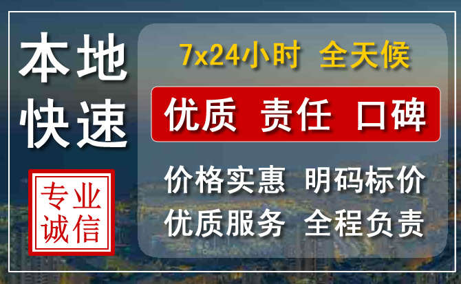 琼结附近流动补胎电话.jpg