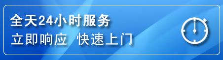 琼结上门补胎电话