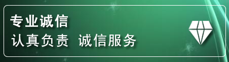 琼结道路救援电话