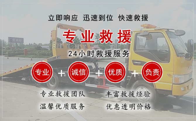 琼结中途换轮胎电话.jpg"/